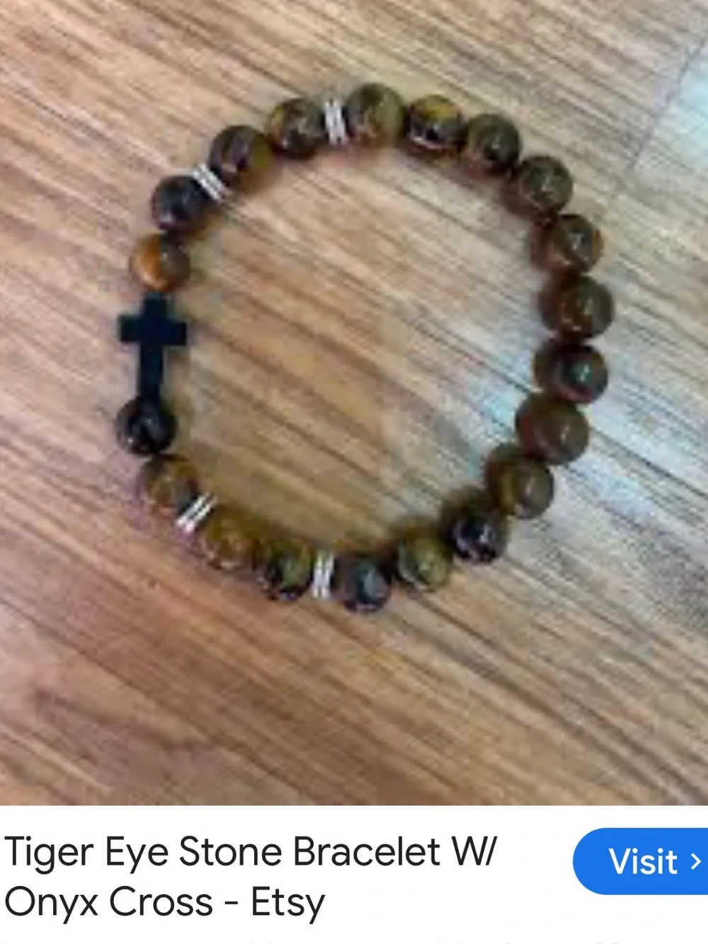 #2638*Tiger Eye: Beaded Cross Stretch Bracelet in Brown and Black